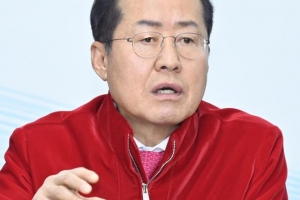 법원, 홍준표 ‘언론사 취재 제한’ 제동…“대구MBC 취재 방해 안돼”