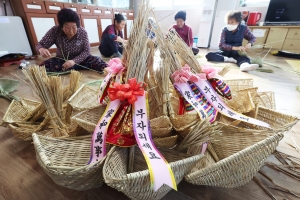 설 준비하는 안성 ‘복조리 마을’