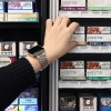 국내 담배 판매량, 3년 만에 감소… 전자담배는 12% 늘어