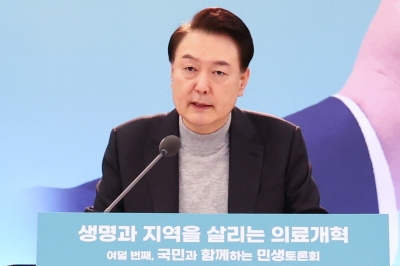 尹 “의료 개혁, 일부 저항에 후퇴하면 국가 역할 저버리는 것”