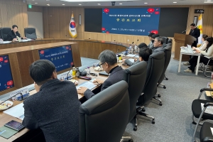 여순사건 희생자·유족 지원시스템 구축 속도