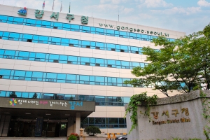 봉사도 하고 장학금도 받고… 강서구 지역사회 기여 장학생 모집
