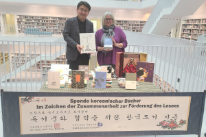 노원, 獨 슈투트가르트 도서관에 도서 기증