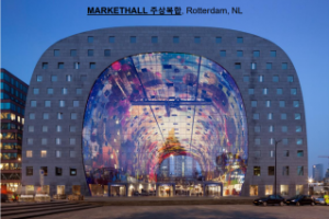 부산시, 세계적 건축가 위니마스 명예자문위원 위촉