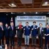 이새날 서울시의원, ‘2024 강남구재향군인회 정기총회·신년 안보 결의대회’ 참석