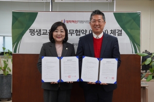 백석대·백석문화대, ‘파크골프’ 활성화