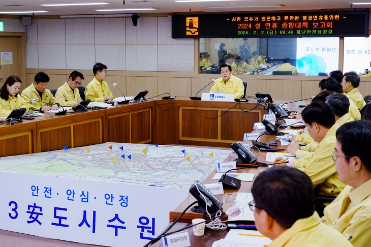 이재준 수원특례시장이 발언을 하고 있다. 수원시 제공