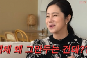 “‘재벌가에 시집가서 퇴사’ 소문” KBS 전 아나운서 근황