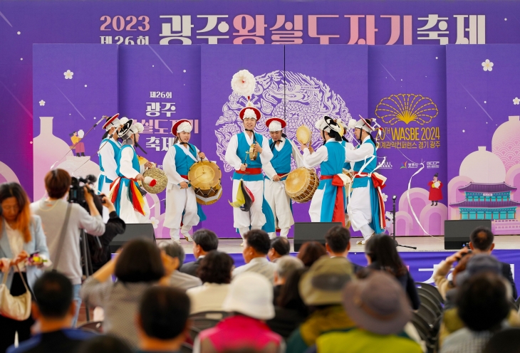 경기도 광주 왕실도자기 축제. 경기도 제공 경기도 광주 왕실도자기 축제. 경기도 제공