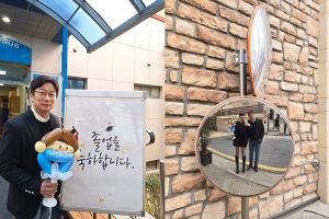 ‘이수근♥’ 박지연 “아픈 엄마라 미안”…아들 졸업식서 저혈압