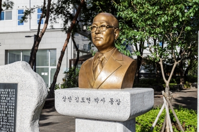 강서구 ‘2·8 독립선언’ 이끈 김도연 선생 기념행사