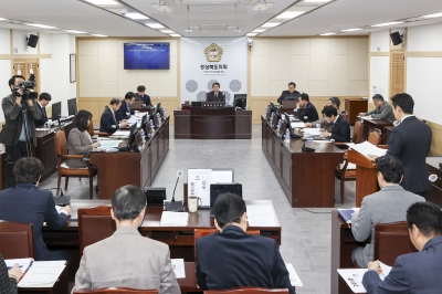 경북도의회 신공항이전지원특위, 집행부로부터 새해 첫 업무 보고받아