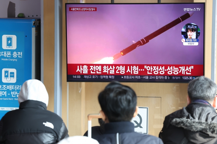 사흘 만에 순항미사일 또다시 발사한 북한