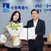 “인생 2막 새롭게 열길”…이재준 수원시장, 신규 임용 중증장애인 임기제 공무원 격려