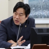 이종배 서울시의원, ‘미취학 자녀 있는 공무원 오후 4시 퇴근’ 일부개정조례안 발의