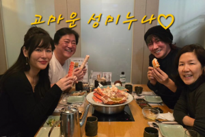 “소주 한잔”…‘음주운전’으로 자숙 중인 곽도원, 목격된 곳