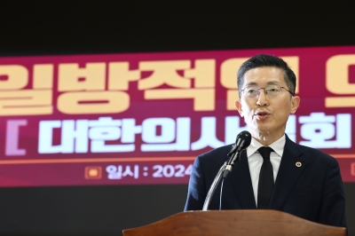 의협회장 “의대정원 발표 강행시 즉각 총파업 절차 돌입”