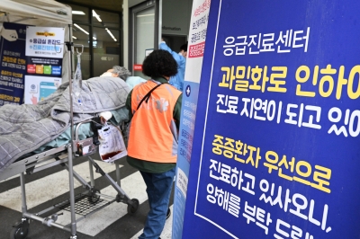 과밀화 현상 겪는 응급진료센터