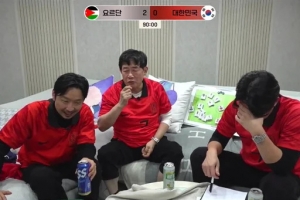 이경규 “축구협회장이 누구야! 물러나!” 생방 중 분노