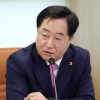 박석 서울시의원 “우이방학경전철 기본계획 승인 환영”