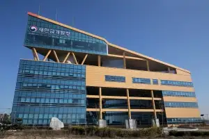 ‘새만금 헴프 산업’ 글로벌 메가샌드박스 1호 지정 추진