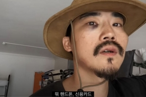 韓유튜버 “하루두번 납치폭행”…여행하기 가장 위험한 ‘이나라’