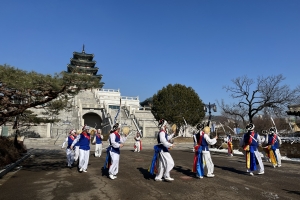 박물관에 복 받으러 놀러와용!