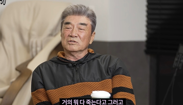 배우 이덕화가 과거 교통사고를 떠올렸다. 유튜브 채널 ‘르크크 이경규’