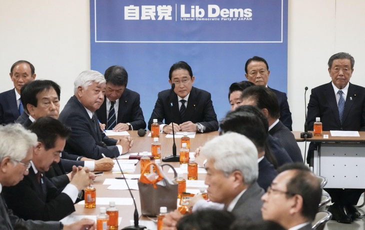 일본 자민당 정치쇄신본부 회의