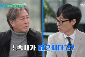최민식 “소속사 無, 운전·출연료 협상도 내가”