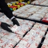 ‘330만명 투약량’ 코카인 3500억원어치 부산서 압수
