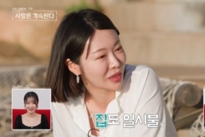 11기 옥순 “집도 차도 일시불…신용카드 안 쓰면 호감”