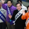 [속보] 제3지대, 합당 합의…통합 신당 구성