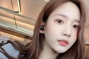 한서희, 유명 남자배우에 “호텔로 와” 카톡 공개했다가…