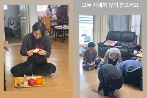 명절엔 이효리도 ‘며느리’…과일 깎고 앞치마 두른 모습 공개