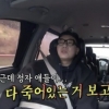 50세 이상민 충격적인 정자 상태 “다 죽어있어”