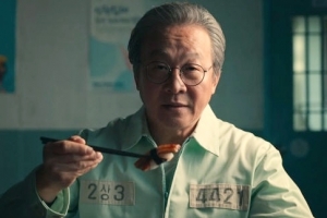 초밥 먹는 ‘4421’ 죄수…이재명 연상 논란에 넷플릭스 “특정인물 아냐”