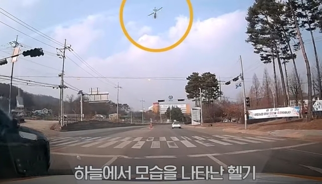도주차량 쫓는 경찰헬기. 경기남부경찰청 제공
