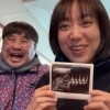 thumbnail - “임신 준비하다 14㎏ 싹 빠졌다”…이은형·강재준 부부가 체력·살 다 잡은 비결 thumbnail - “임신 준비하다 14㎏ 싹 빠졌다”…이은형·강재준 부부가 체력·살 다 잡은 비결