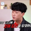 투개월 도대윤 근황 “XX가 정신병원 강제 입원시켰다”