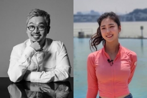 김가영, 생방송서 피독과 열애♥ 직접 인정