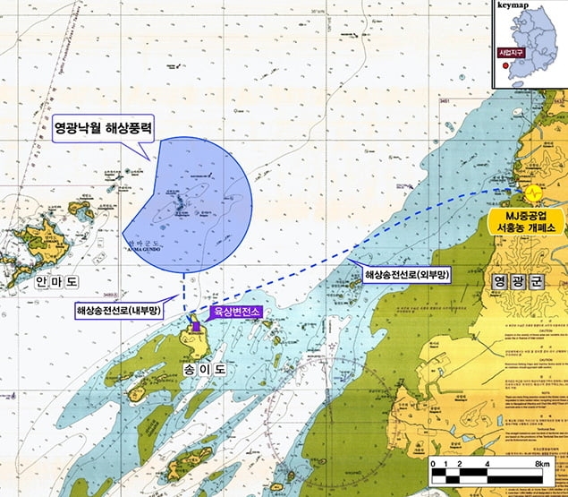 전남 영광군 낙월면 안마도와 송이도 인근에 추진 중인 해상풍력 발전사업 예정지. 낙월블루하트 제공