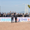 “매년 유지관리비 수십억 부담… 이순신대교, 국도로 승격해야”