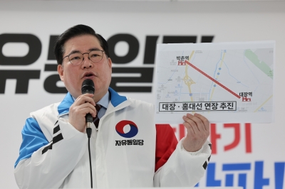 이재명 저격 나선 유동규, 계양을 출마 선언 [포토多이슈]