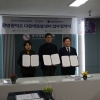 ‘빈교실 돌봄센터로’ 광명시, 광명형 돌봄모델 구축
