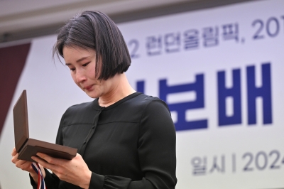 ‘한국 양궁의 전설’ 기보배, 눈물의 은퇴식 [포토多이슈]