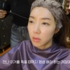 박한별, 어마어마한 흰머리 근황 ‘깜짝’