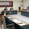 동대문구 2024년 첫 지역사회보장협의체 회의 개최