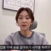 왕지원♥박종석, ‘필테방’까지 있는 신혼집 공개