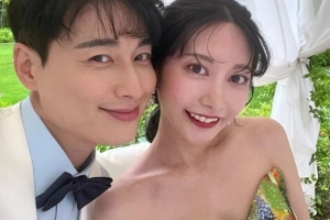 이지훈♥아야네, 결혼 3년만에 ‘기쁜소식’ 전했다